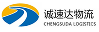 宁波到大观区物流公司